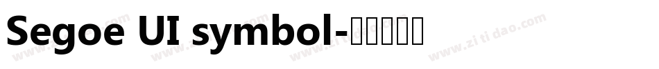 Segoe UI symbol字体转换